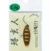 Nories Spoon Masukurouto 2.9Gr