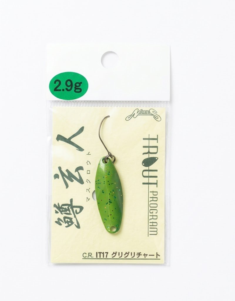 Nories Spoon Masukurouto 2.9Gr