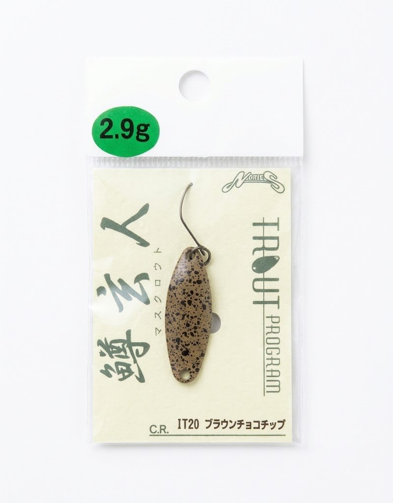 Nories Spoon Masukurouto 2.9Gr