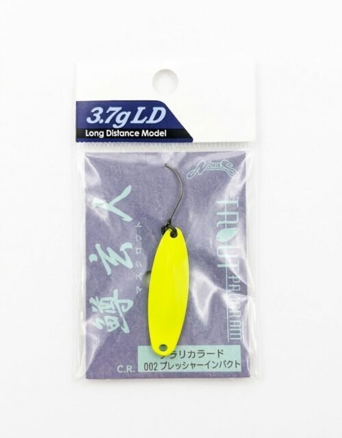 Nories Spoon Masukurouto LD 3.7Gr