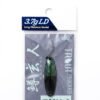 Nories Spoon Masukurouto LD 3.7Gr