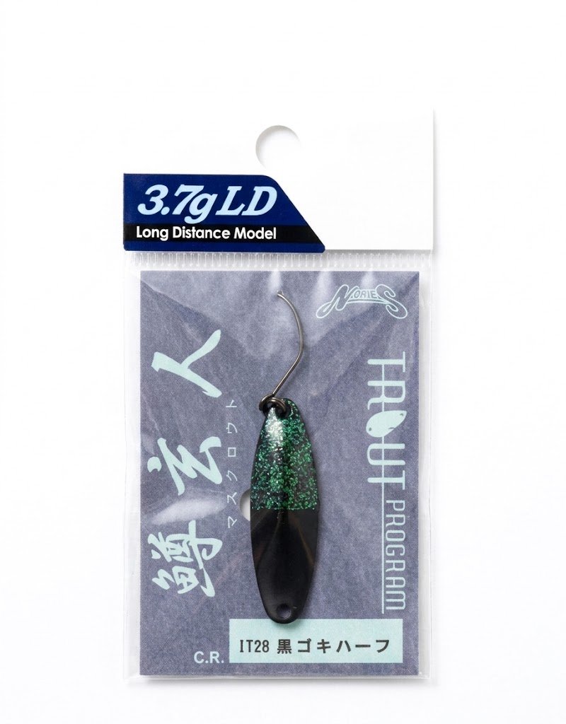 Nories Spoon Masukurouto LD 3.7Gr